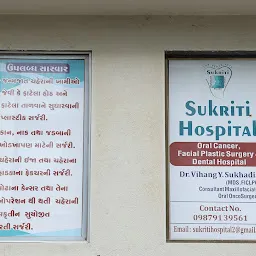 Sukriti Hospital
