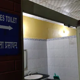Sulabh Complex Toilet