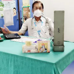 Sulav Computerised Health Clinic