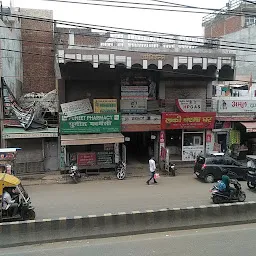 Sulem Sarai Bazar