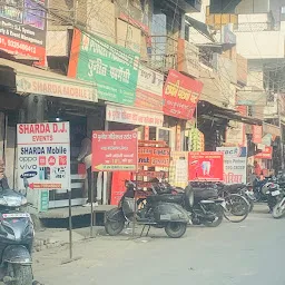 Sulem Sarai Bazar