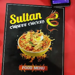 Sultan Chinese Chicken Restraunt