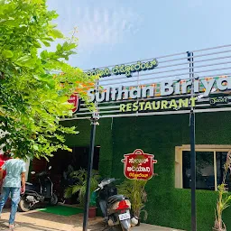 Sulthan Biriyani Restaurant