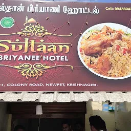 Sulthan briyanee shop