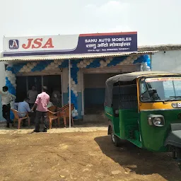 Suman Auto Mobile, A travel solutions and insurance help centre