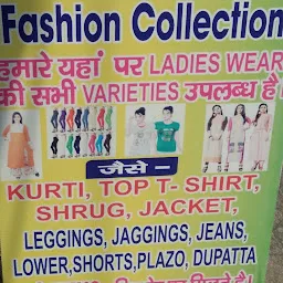 Suman fashion collection
