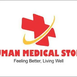 Suman Medical Store