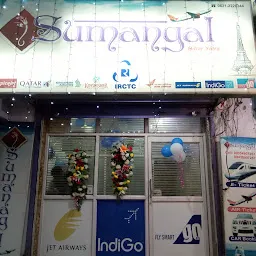 Sumangal Bihar Yatra - Travel Agency in Muzaffarpur