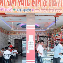 Sumangal Sweets and Restaurant