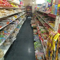 Sumangali Mini Super Market