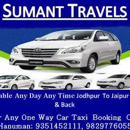 Sumant Travels | Jodhpur Tour and Travels | Car Hire Jodhpur | Rent A Car Jodhpur