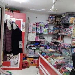 Sumeet Bazaar, New Rajendranagar, Raipur