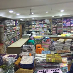 Sumeet Bazaar (सुमीत बाजार)