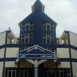 Sumi Baptist Church