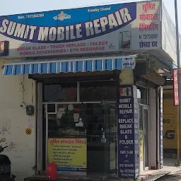 Sumit Mobile Repair and Screen Guard Point