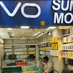 Sumit mobiles shoppe