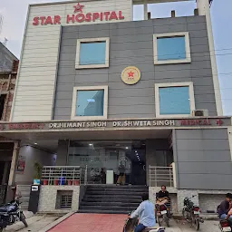 Sumit Varsha Hospital