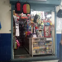 Sumitra Market