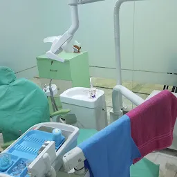 Sun dental clinic