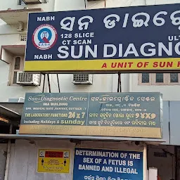 Sun Diagnostic Centre