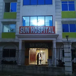 Sun hospital