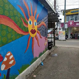 Sun Mural