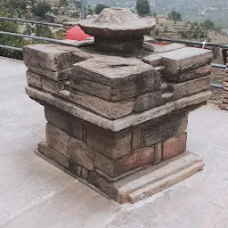 Sun Temple, Bageshwar