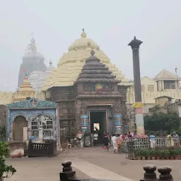 Sun temple, Puri