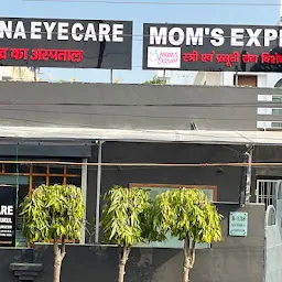 Sunaina Eye Care - Eye specialist in Lucknow || Eye specialist in Jankipuram || Eye hospital in Lucknow ||