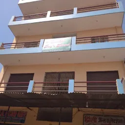 Sundar Boys Hostel,