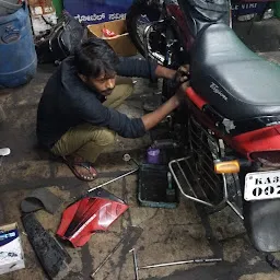 Sundar Servicing Centre