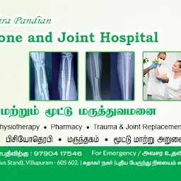 Sundara Pandian Bone and Joint Hospital