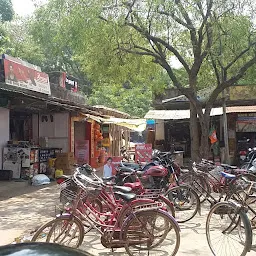 Sundargarh Super Market