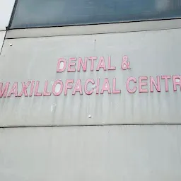 Sundari Dental and Maxillofacial Centre