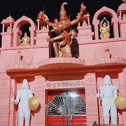 Sundarshuni Temple