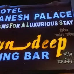 Sundeep Restaurant