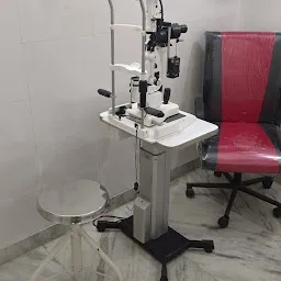 SUNETRAM Eye Centre