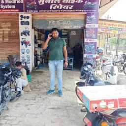 SUNIL BIKE REPAIR