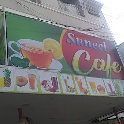 Sunil Cafe
