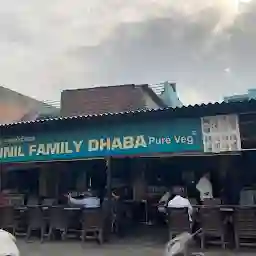 Sunil Family Dhaba ( Aligarh Wale)