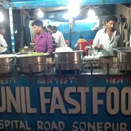 Sunil Fast Food