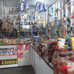 Sunil General Store