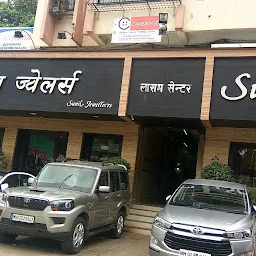 Sunil jewellers deals andheri online