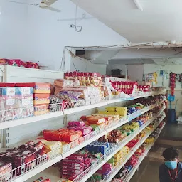 Sunil Kirana Store