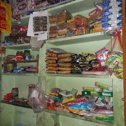 Sunil Kirana Store