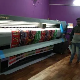Sunil Printers & Stationary