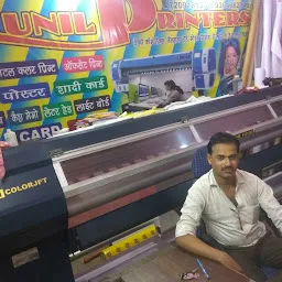 Sunil Printers & Stationary