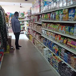 Sunil Super Shoppe