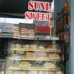 Sunil sweet shop