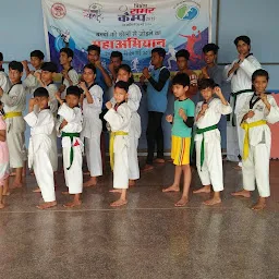 Sunil Taekwondo Academy